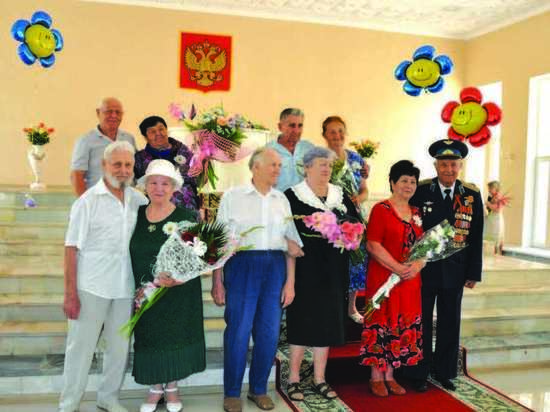 В кубанском городе  состоялось чествование семейных пар, которые прожили вместе более 50 лет