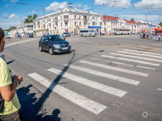 В Кемерове сделают пластиковую "зебру" 