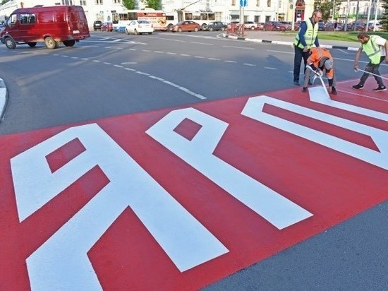 В центре Ярославля появился «креативный» пешеходный переход
