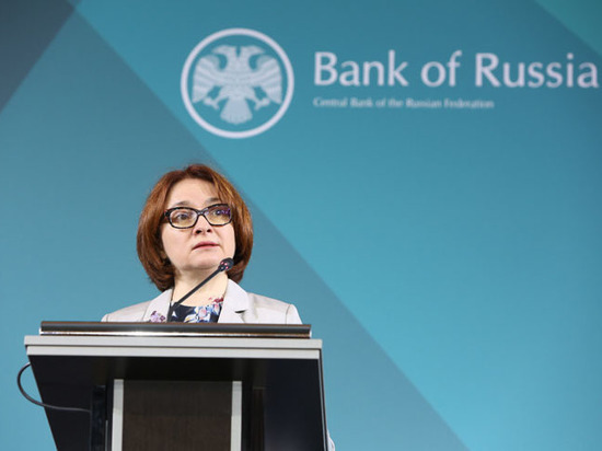 ЦБ зачистит банковский сектор: Набиуллина всерьез настроилась победить инфляцию ЦБ зачистит банковский сектор: Набиуллина всерьез настроилась победить инфляцию