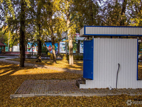 В Кемерове появятся общественные туалеты нового формата