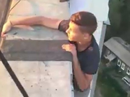 Видео томских подростков, снятое на крыше многоэтажного дома, вызвало скандал 