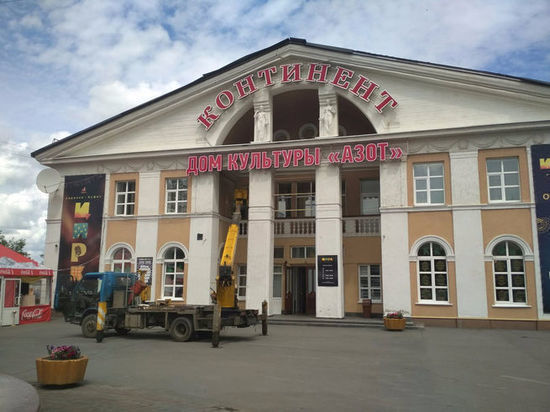Дом культуры может заменить РК «Континент» в Кемерове 