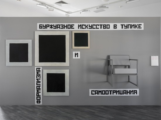 О чем рассказывает выставка «Московские дневники»