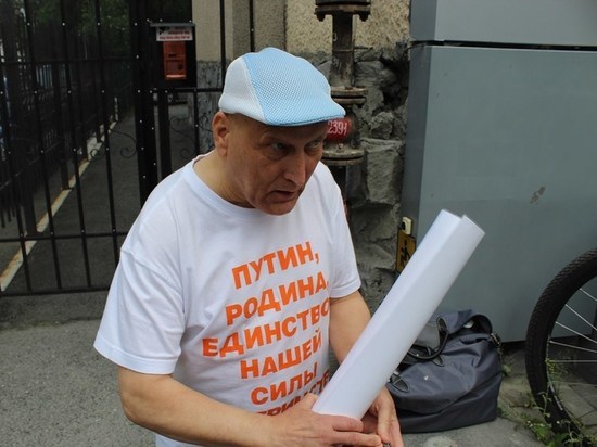 В Екатеринбурге Поклонскую попросили передать сообщение Путину о Навальном