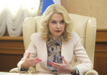 Глава Счетной палаты Татьяна Голикова: «За 4 года не было ни одного случая, чтобы не нашли нарушений»