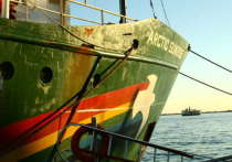 Международный арбитражный трибунал обязал Россию выплатить компенсацию Нидерландам в размере 5,396 миллионов евро за незаконное задержание судна Гринпис Arctic Sunrise в Печорском море в 2013 году