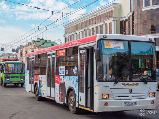 Движение автобусов из Лесной Поляны в Кемерово изменится на один день 