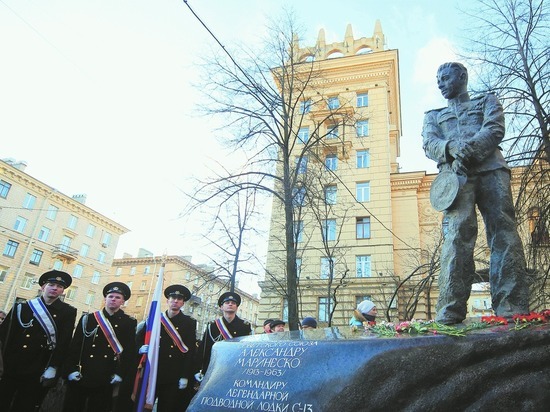 Как в Петербурге восстанавливали память об Александре Маринеско