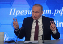 Российский президент в ходе аналога "прямой линии" в Сочи традиционно ответил на вопросы личного характера