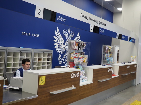 Почта России включает в себя 42 тыс. отделений по всей стране и объединяет один из самых больших трудовых коллективов