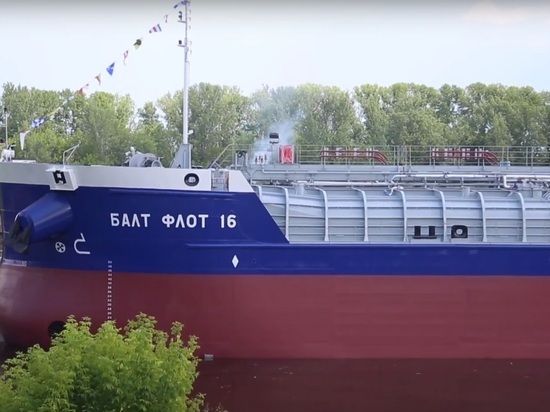 Уникальный танкер-химовоз спущен на воду в Нижнем Новгороде