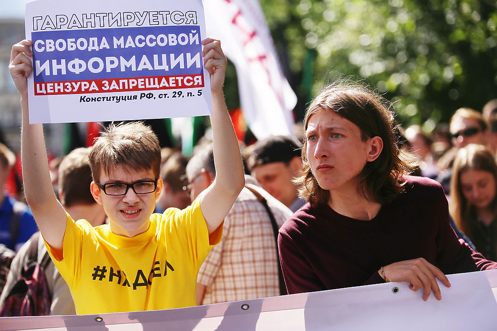 Запрещаем запрещать: митинг "За свободный интернет" собрал тысячи москвичей