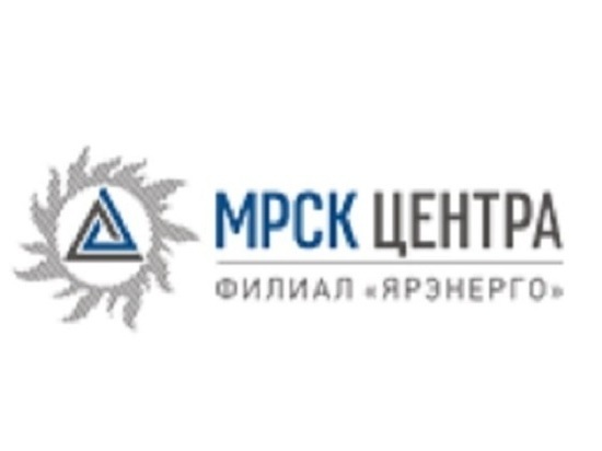 В Рыбинске прошло совещание руководителей блока безопасности MРСК Центра