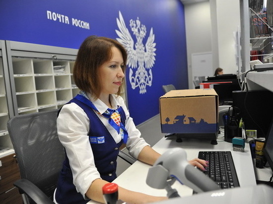 Почта России внедряет единую CRM-систему