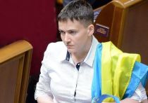 Народный депутат Украины Надежда Савченко в очередной раз поразила всех своим «красноречием»