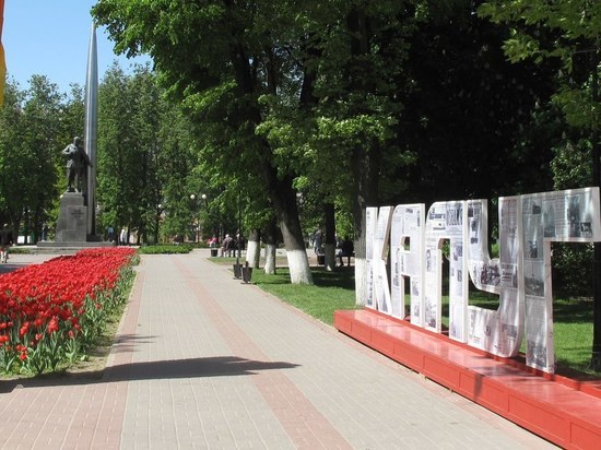 Калужская область стала лидером всероссийского проекта благоустройства городской среды
