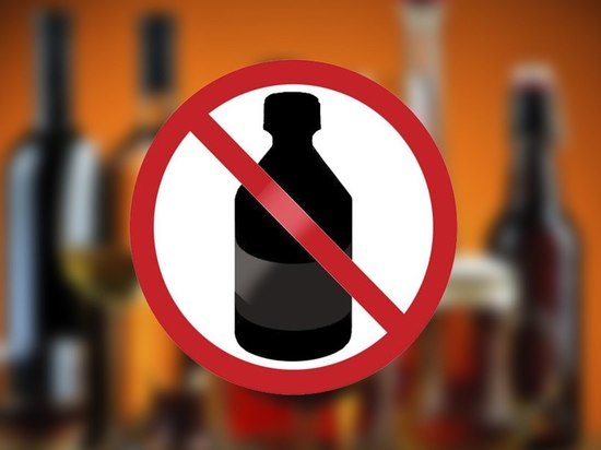 В Оренбургжье под запрет попали спиртосодержащие жидкости, которые дешевле водки 