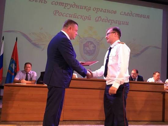 Губернатор Александр Никитин вручил награды лучшим тамбовским следователям 