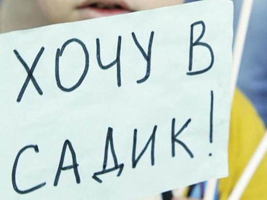 Горожане вслед за оренбуржцами создали петицию Президенту

