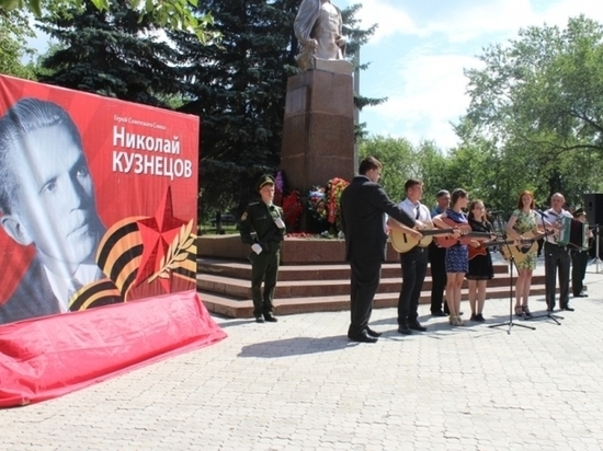 Митинг в честь разведчика Николая Кузнецова провели в Талице