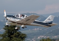 «Аврора» планирует открыть в областном регионе учебный центр подготовки пилотов