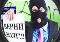 В 2017 году в Свердловской области возбудили только два дела против коллекторов