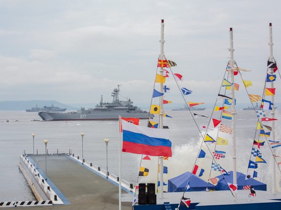Тихоокеанский флот продемонстрировал свою военную мощь  в День ВМФ