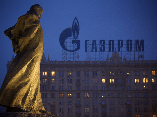 Киев считает, что российский энергетический гигант задолжал ему больше 3 млрд долларов