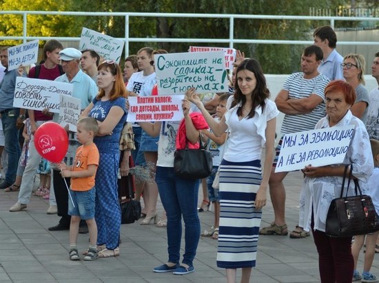 Детсады – детям, совесть – чиновникам: в Оренбурге состоялся митинг неравнодушных