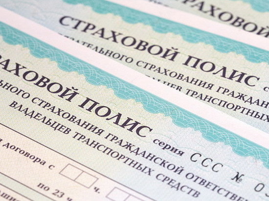 Мошенница обманула оренбужцев на сумму около 70 тыс.рублей