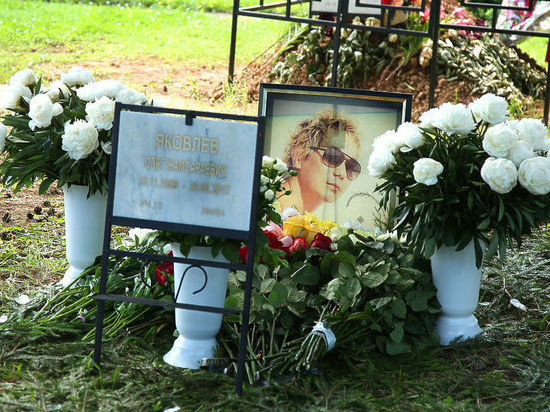 Церемония прошла на Троекуровском кладбище вместо Ваганьковского