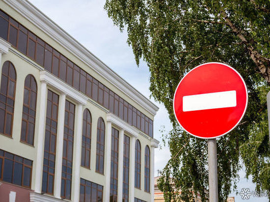 На двух улицах Новокузнецка изменятся правила движения 