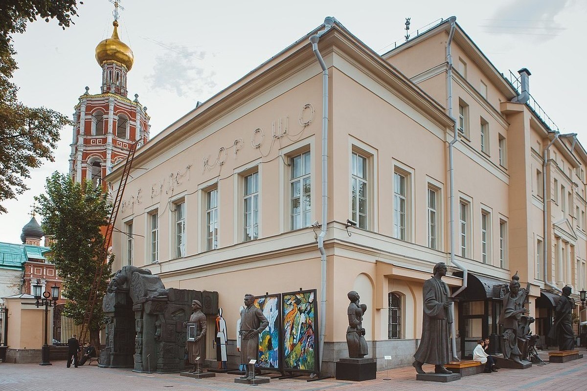 Музей современного искусства на Петровке