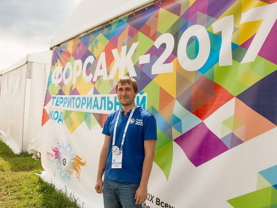 Молодой калужский ученый представит Путину проект переработки автошин 