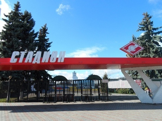 Реконструкция стадиона "Спартак" в Тамбове начнется в конце сентября