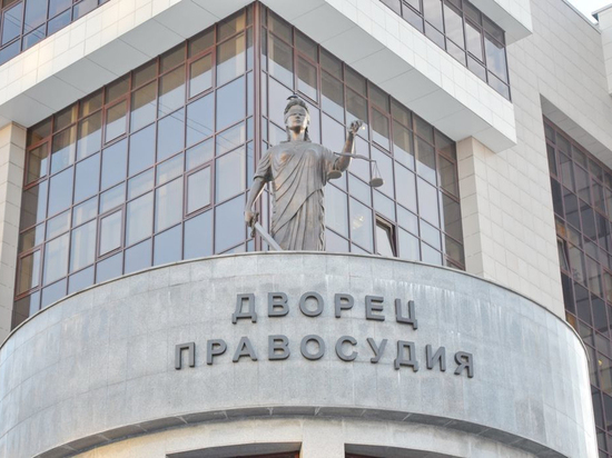 Областной суд отменил возвращение дела экс-главы свердловского Минтранса в прокуратуру