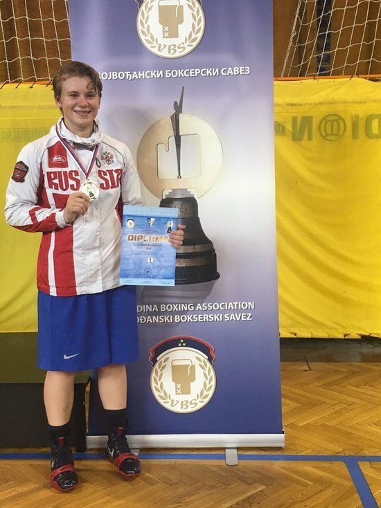 Спортсменка из Кузбасса завоевала золото на международном турнире по боксу 