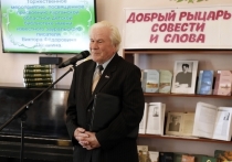 14 августа Курганской областной детской библиотеке присвоено имя Виктора Федоровича Потанина