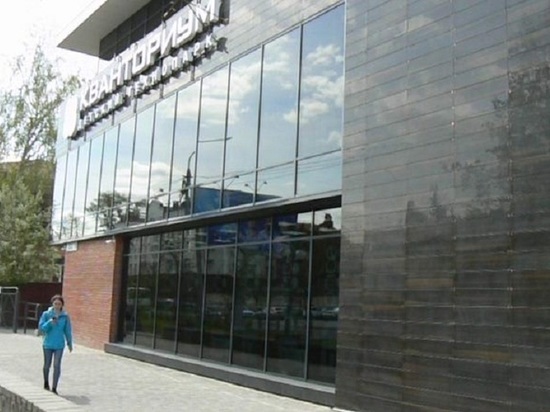 В областном центре в технопарке «Кванториум» открылся филиал Томского музея науки и техники