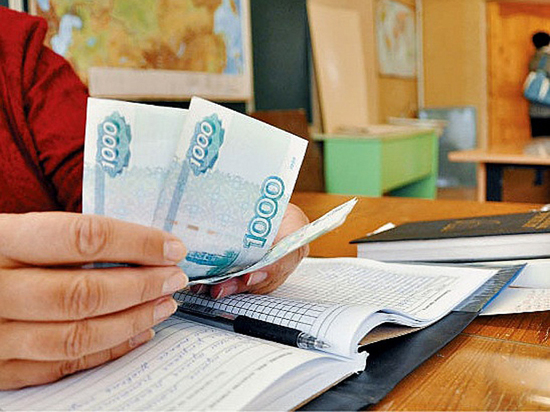 Муниципальным директорам в Екатеринбурге повысили потолок зарплат
