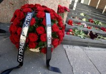 Посольство в России открыло Книгу соболезнований после теракта