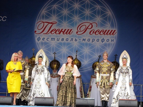 В крае проходит фестиваль фольклорной песни 