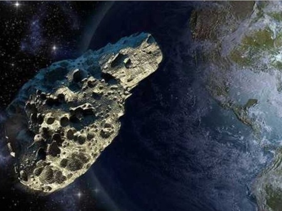 Чем грозит потенциально опасный  астероид, летящий к земле 