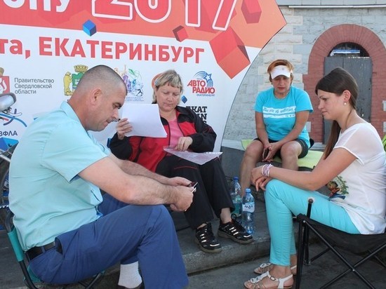 В центре Екатеринбурга пайщики ЖК «Новый Уктус» устроили голодовку