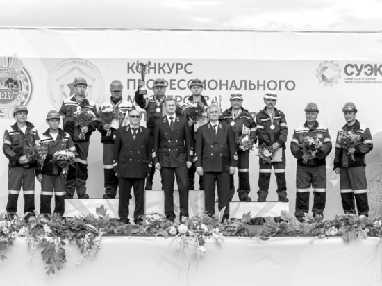 Красноярские горняки по-олимпийски встречают День шахтера