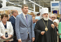 На «Пермской ярмарке» открылась XII Межрегиональная выставка-ярмарка «Православная Русь