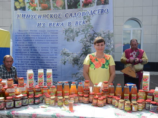 Аграрии Красноярья в течение двух дней демонстрировали достижения АПК