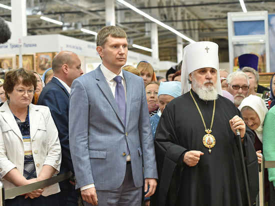 В Перми открылась выставка «Православная Русь»