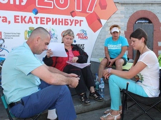 В центре Екатеринбурга пайщики ЖК «Новый Уктус» устроили голодовку